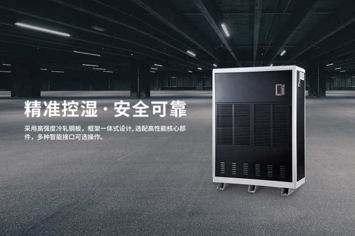 南方人：你们北方人不懂回南天的痛