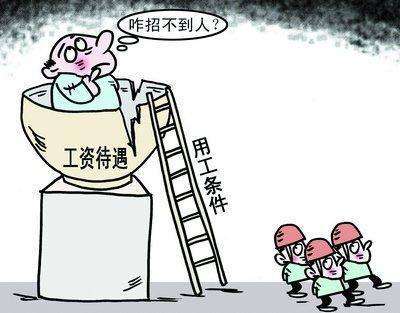 “用工荒”影响到91抖音免费看片行业了吗