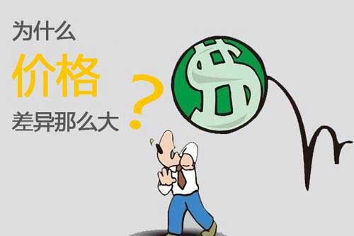 91抖音免费看片价格哪家最划算？看价格还要比质量