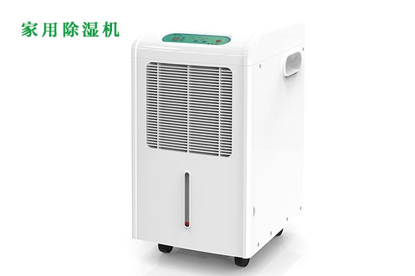 关注：家用除湿器节日消费须留心 莫让浮云遮望眼