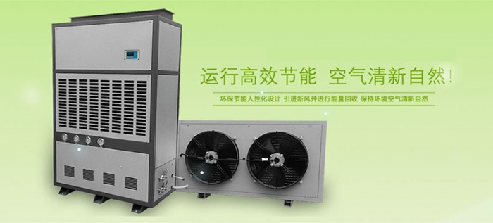 仓库91抖音免费看片物品的贮藏和维护。