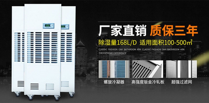 仓库防潮91抖音免费看片价格钜惠
