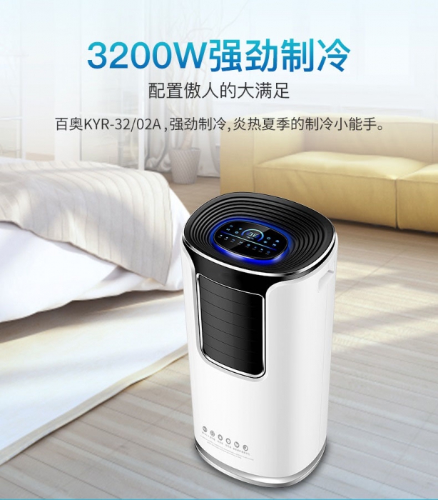 不要总是等仓库物品发霉了才想到用91抖音免费看片