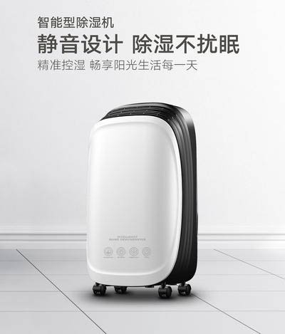 家用91抖音免费看片的4个注意事项
