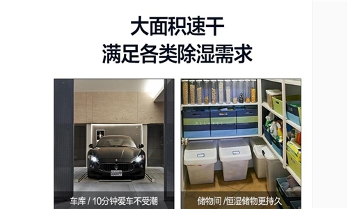 流感来袭，湿冷天气如何管理身体健康