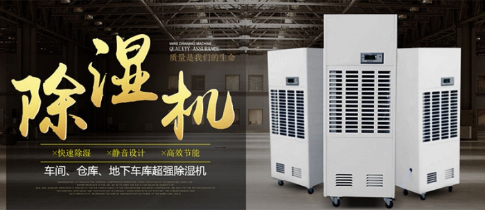 【别墅新风系统】土豪专用的大别墅有必要安装新风系统吗？