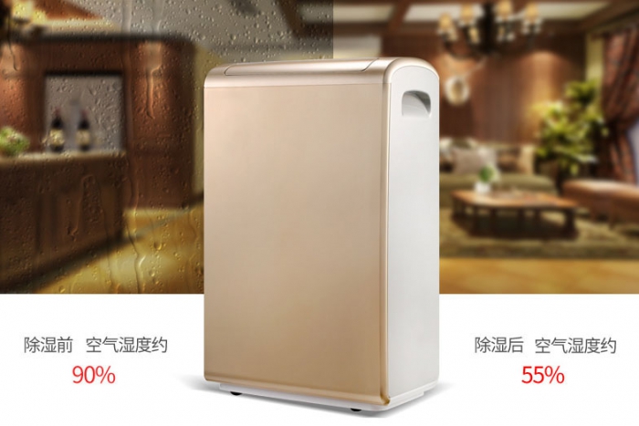 南方潮湿地区适合用什么除湿器？