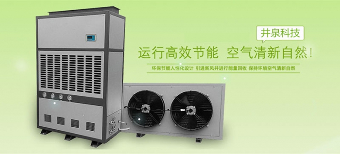梅雨季，如何预防墙纸发霉？