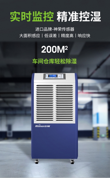 干货该怎样保存？