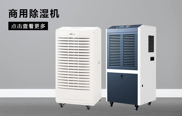工业车间91抖音免费看片