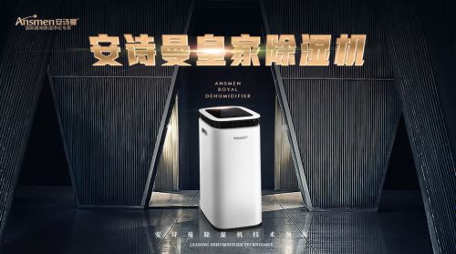 仓库91抖音免费看片的用法与保养