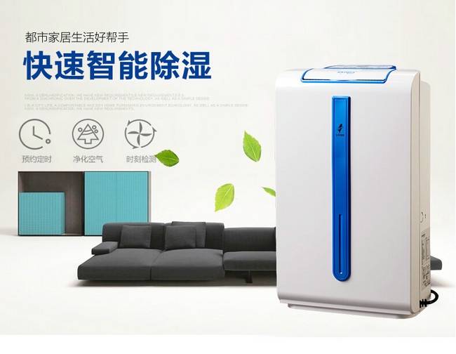 加湿器将要退场？清洗保养我有妙方