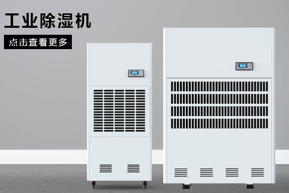 小型工业91抖音免费看片价格