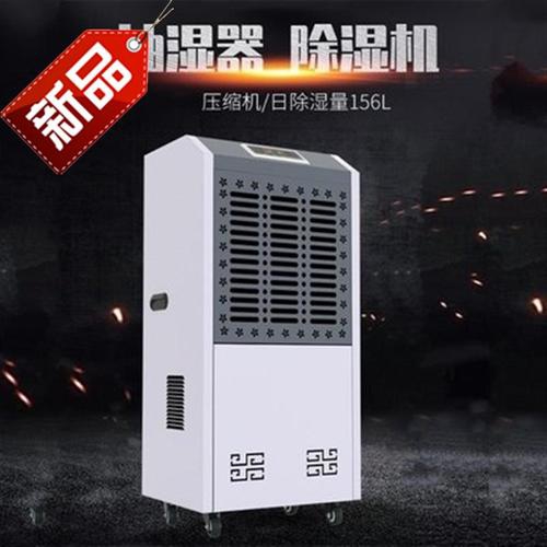 今年的夏天，新风91抖音免费看片和空调很配哦！