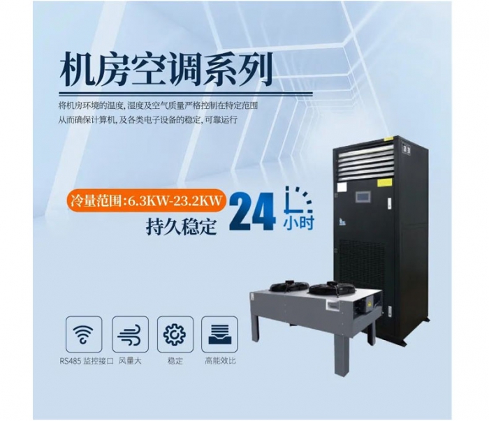 防爆91抖音免费看片240L／D