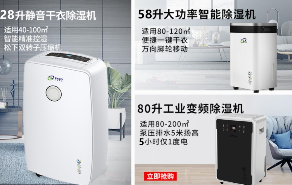 防潮91抖音免费看片