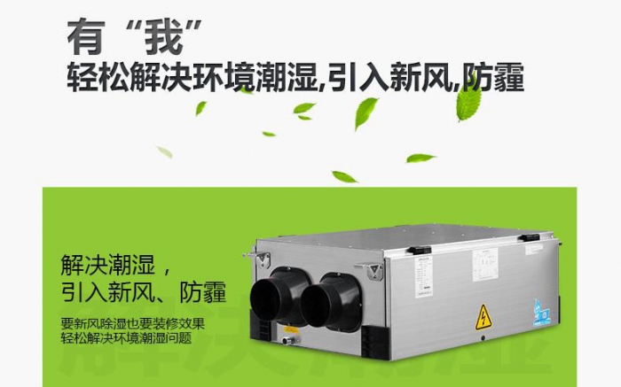 消费：家电安全年限 年内发布标准草案