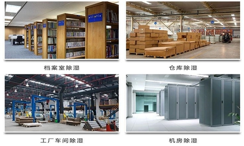 解读：电子商务时代，加湿机企业如何低成本推广
