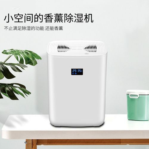 今年的“华西秋雨”脾气有点躁 家里注意防潮 尤其四川！
