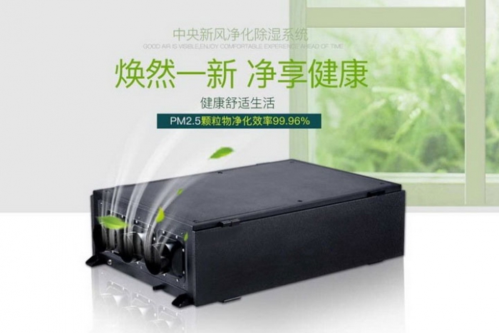 一年一度梅雨季快来了，这份除湿防潮全攻略抢先收藏！