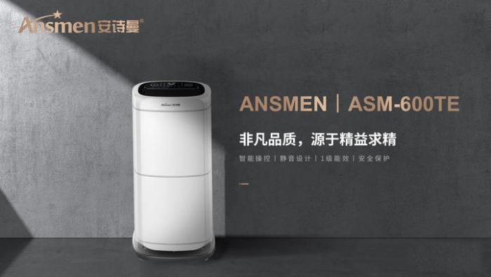加湿器什么牌子的最好？