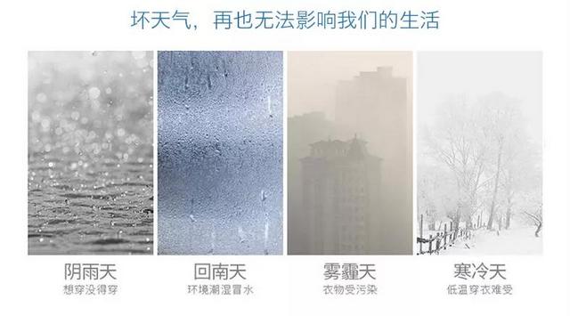 家用91抖音免费看片的五大使用误区，你中了几招？
