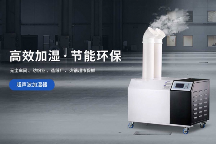 南方潮湿，一招就能搞定墙壁除霉