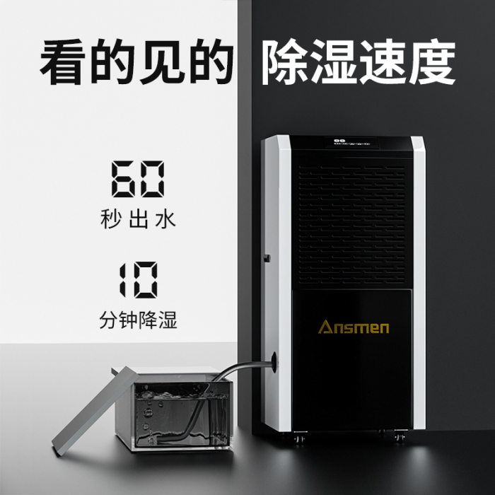 分享：家电企业巧用资源化解危机