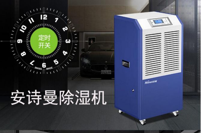 2022年中国91抖音免费看片十大品牌排行榜