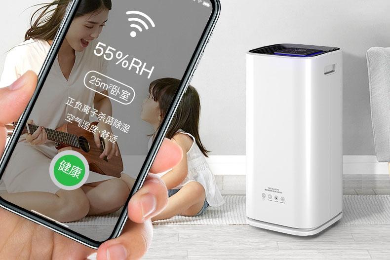医院消毒用过氧化氢消毒机，院感防控不留死角