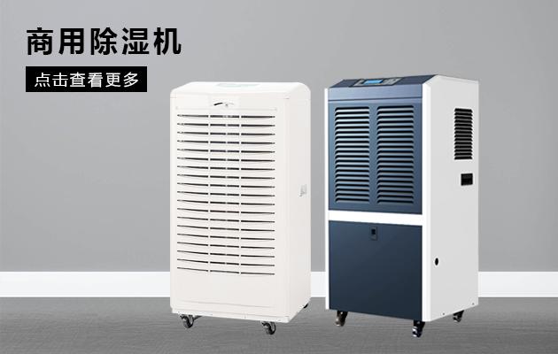 升高温91抖音免费看片8.8kg／h