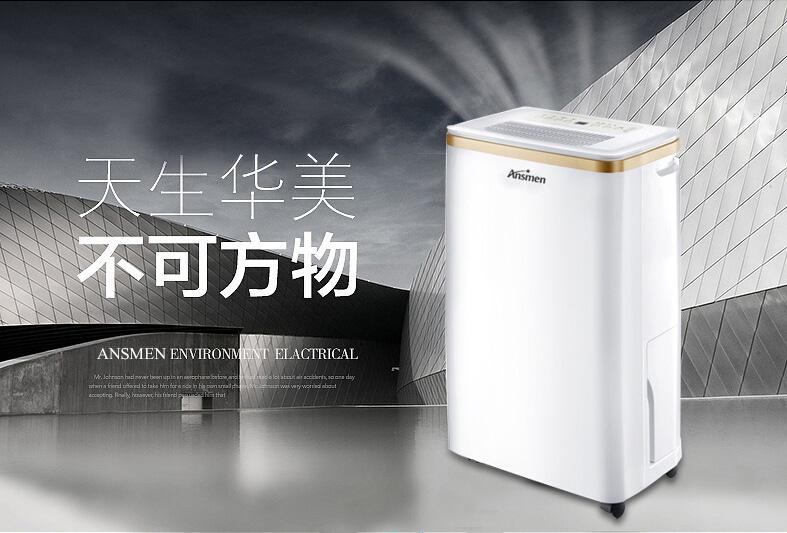 哪一种空气净化器更适合你？