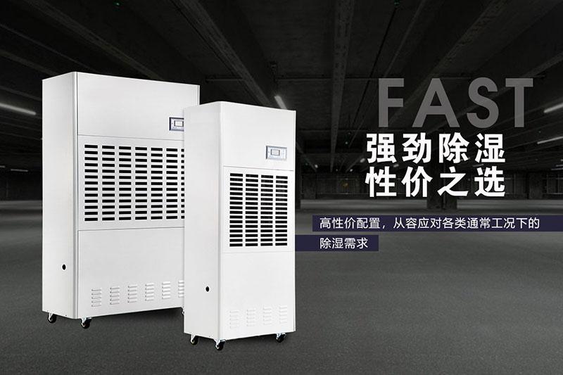 名贵中药材仓库91抖音免费看片怎么选？