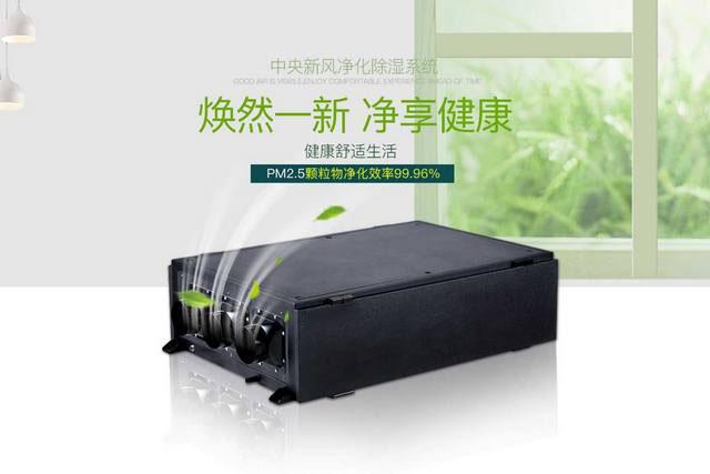 含湿量和相对湿度，露点温度的含义