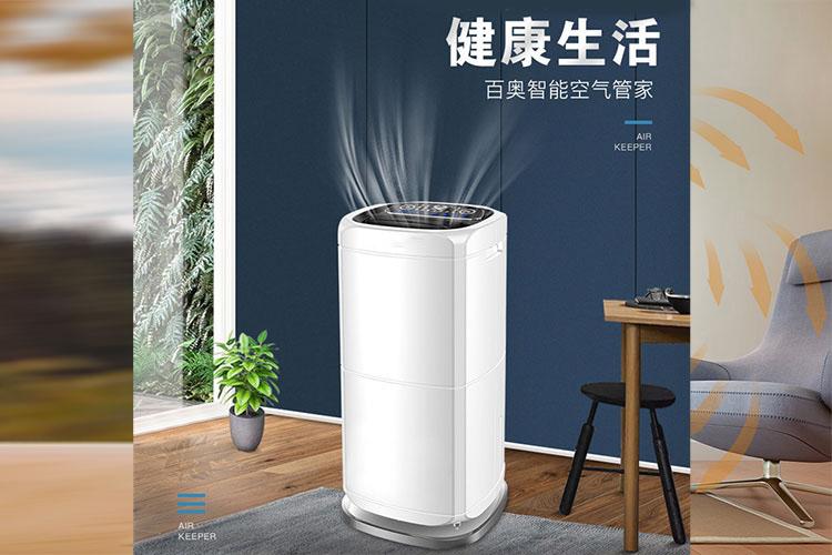 台风带来的强降雨该如何除湿？