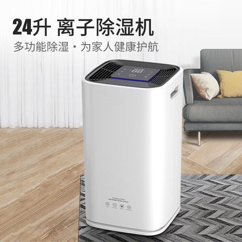 古方红糖如何烘干排湿？红糖烘干91抖音免费看片
