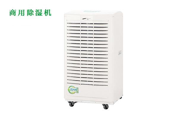 升高温烘干91抖音免费看片应用在肉类烘干的成人抖音APP污下载和经验