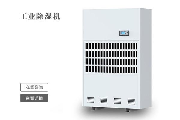 成人抖音在线下载移动冷气机在使用时需要注意什么问题？