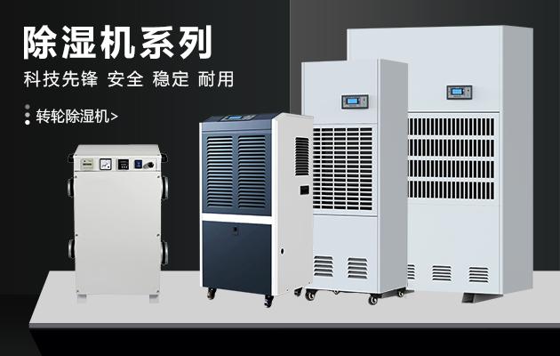 可以远程操控的工业91抖音免费看片