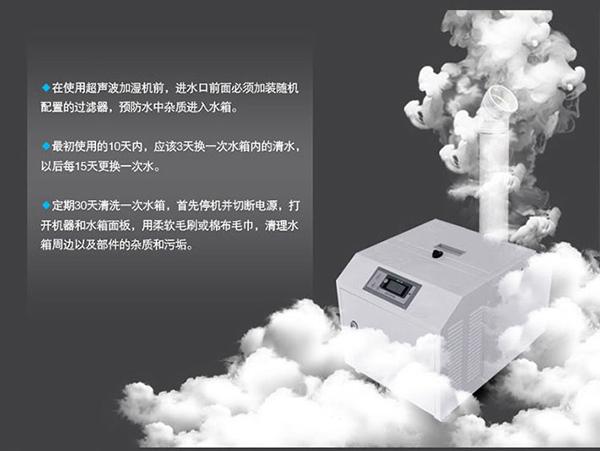 卧式升温型91抖音免费看片，烘干房升温排湿不占地