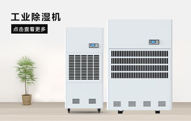 升高温91抖音免费看片在木材烘干上的应用知识点？