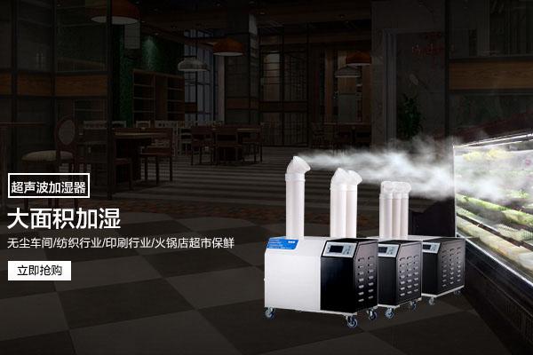 成人抖音在线下载电器教您实木地板如何防潮
