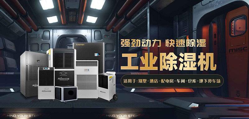 厂家生产的工业91抖音免费看片质量有保障吗？