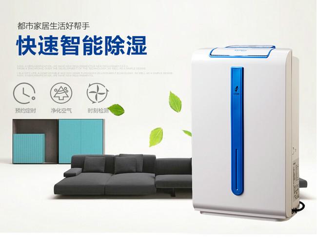 可以排湿的粉丝烘干机，米粉烘干房91抖音免费看片