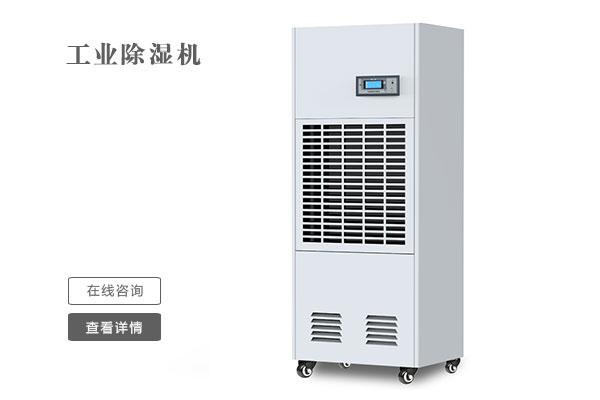 大功率91抖音免费看片什么品牌好