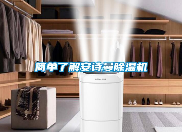 简单了解成人抖音在线下载91抖音免费看片