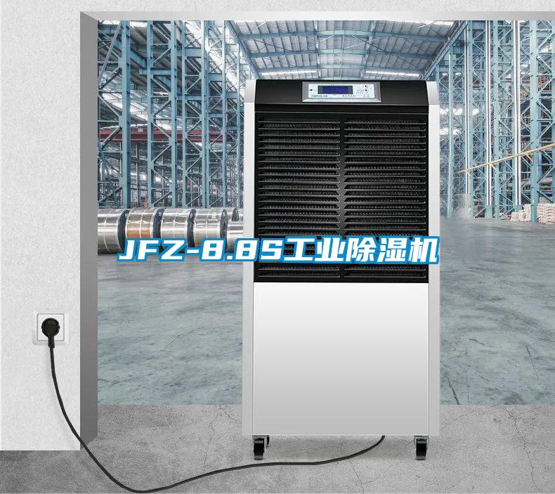 JFZ-8.8S工业91抖音免费看片