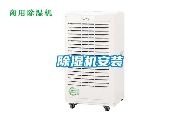 91抖音免费看片安装