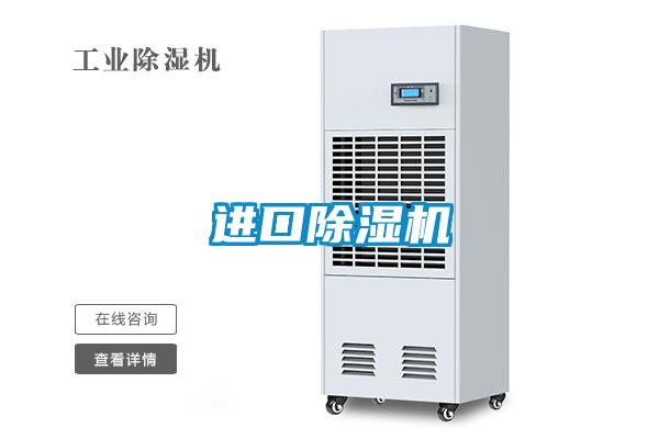 进口91抖音免费看片