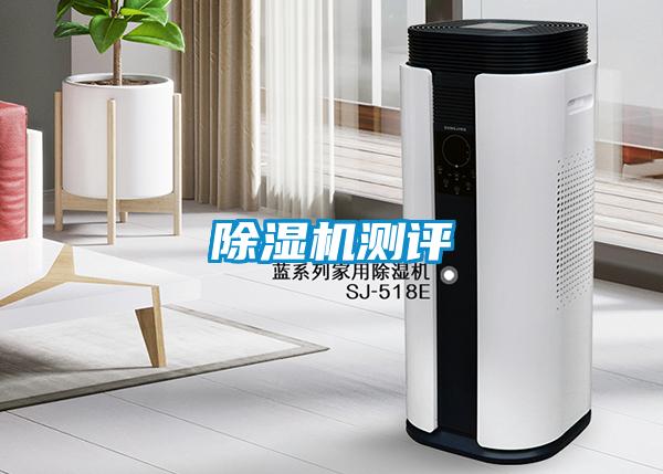 91抖音免费看片测评